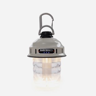 BAREBONES BEACON LIGHT