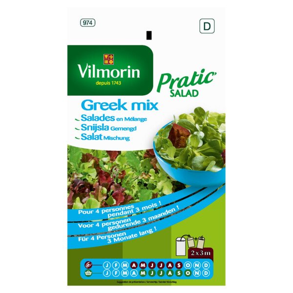 Greek Mix Snijsla gemengd Greek Mix Snijsla gemengd