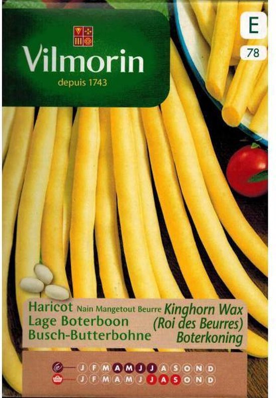 Boterboon Boterkoning 125g Boterboon Boterkoning 125g