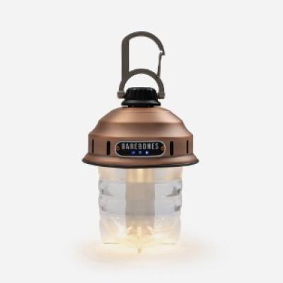 BAREBONES BEACON LIGHT