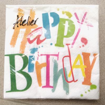 20 SERV 33X33 BIRTHDAY DANCE