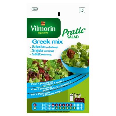 Greek Mix  Snijsla gemengd